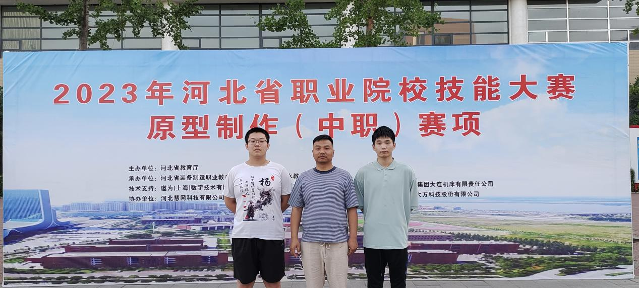 1701163546668896.png 微信图片_20231128172300.png