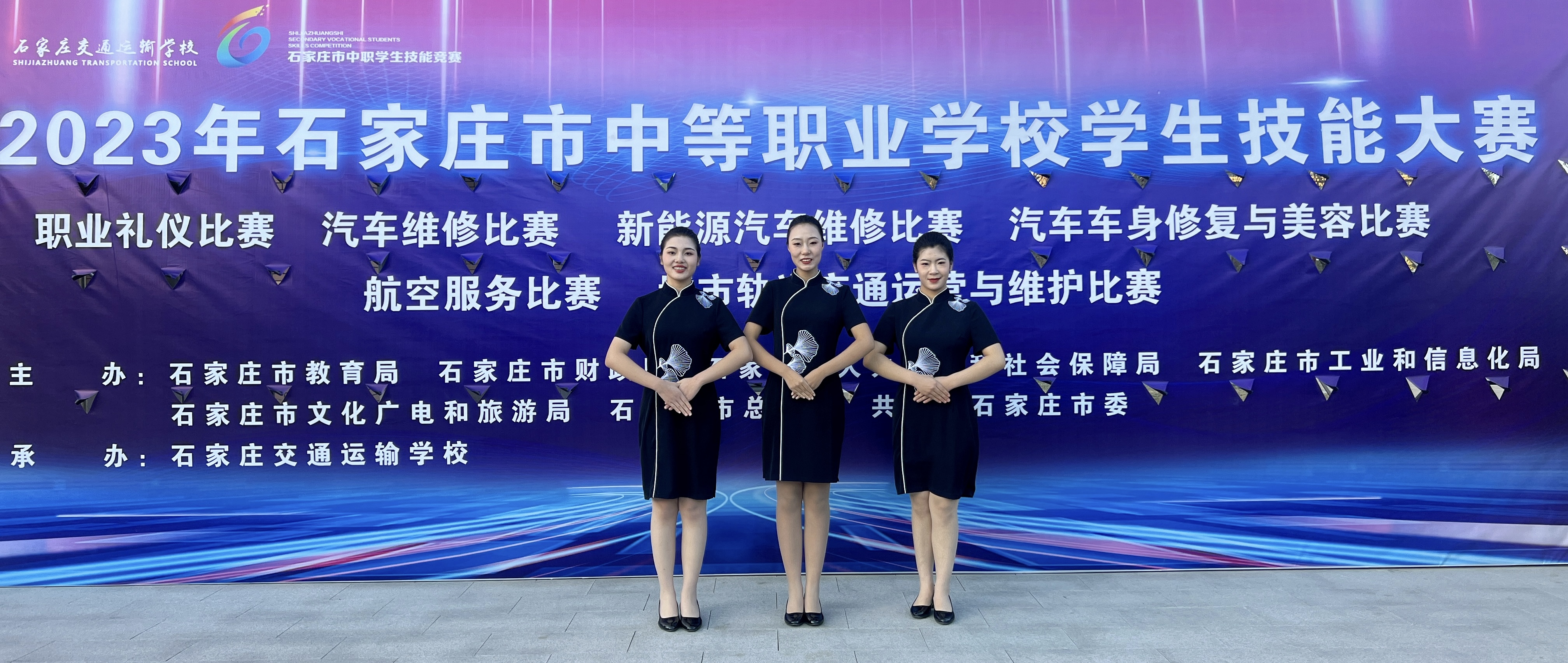 1701824211205802.jpg 微信图片_20231130150828.jpg