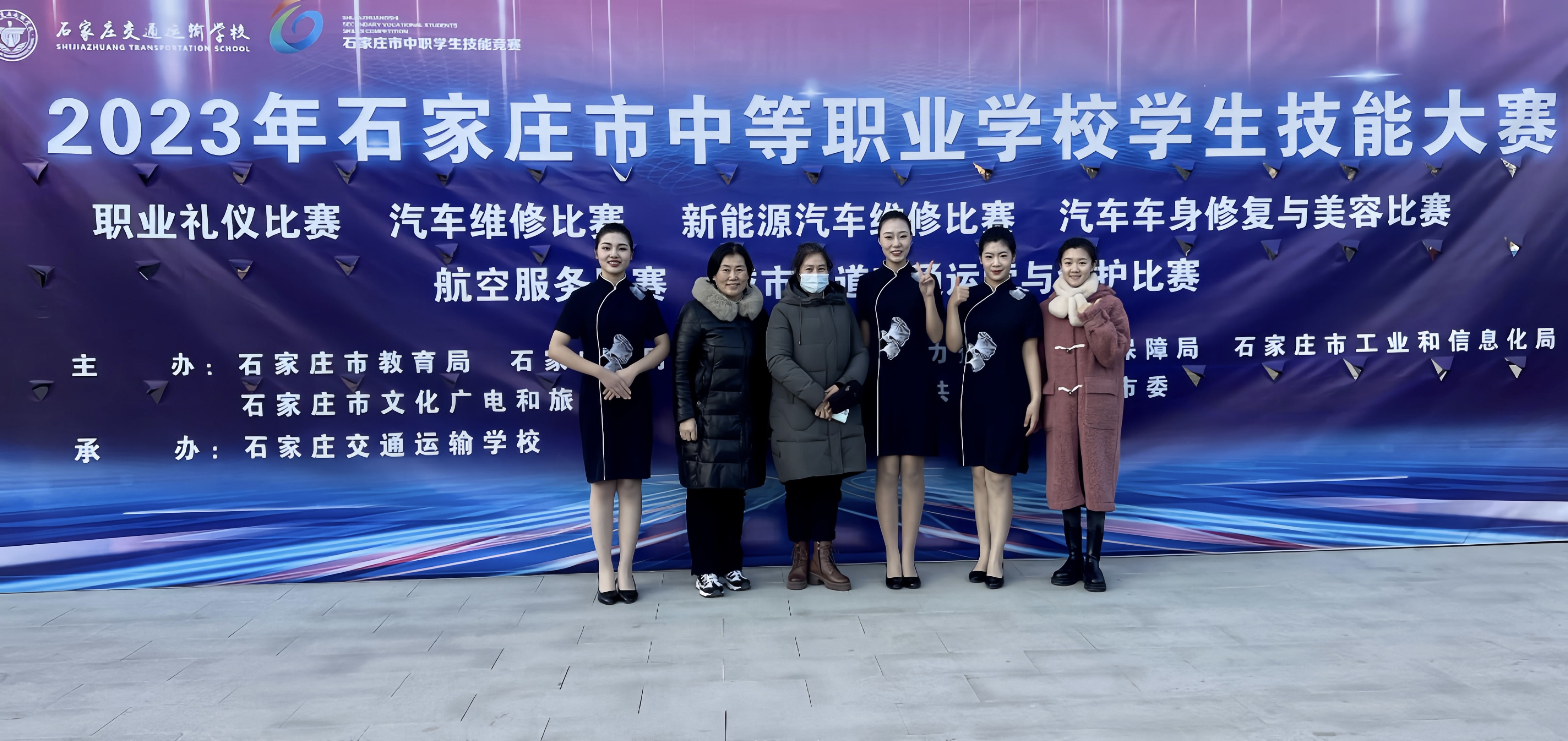 1701824227737623.jpg 微信图片_20231130150834.jpg