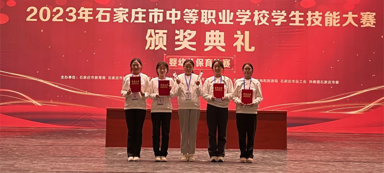 1704329380396367.jpg 微信图片_20240104084900.jpg
